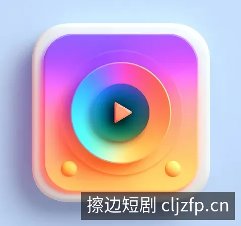 下载中心